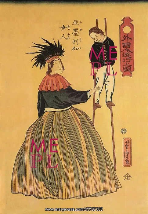 : Mother, Boy on Stilts