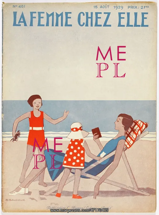 : Mother - Children on Beach : Mother - Children on Beach