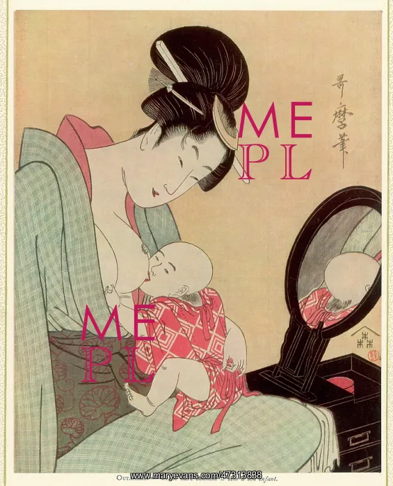 : MOTHER FEEDING BABY 18C : MOTHER FEEDING BABY 18C
