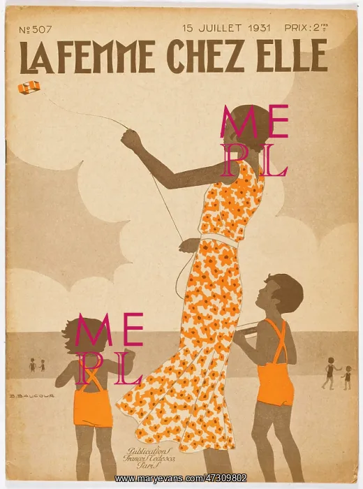 : MOTHER FLIES KITE WITH CHILDREN : MOTHER FLIES KITE WITH CHILDREN