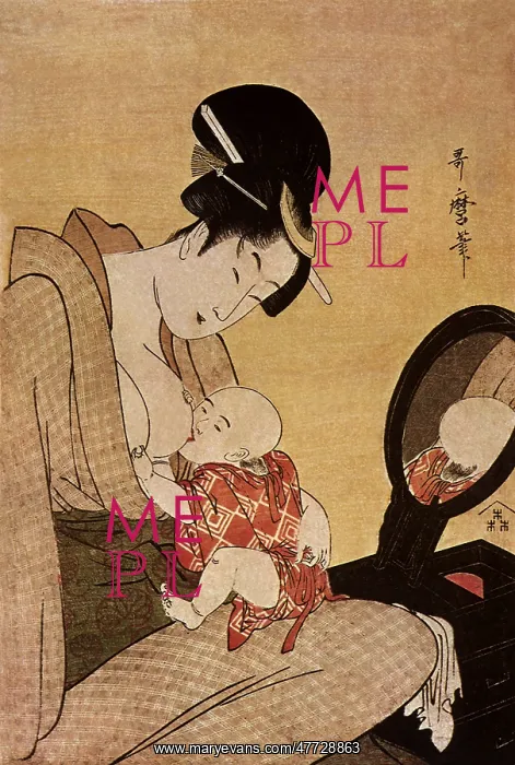  : Mother and Infant