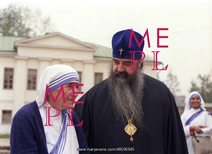 : Mother Teresa in Danilov Monastery, 1987 : Mother Teresa in Danilov Monastery, 1987