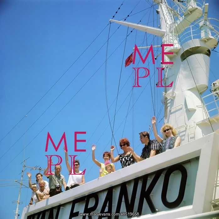 : Motor ship Ivan Franko, 1987 : Motor ship Ivan Franko, 1987