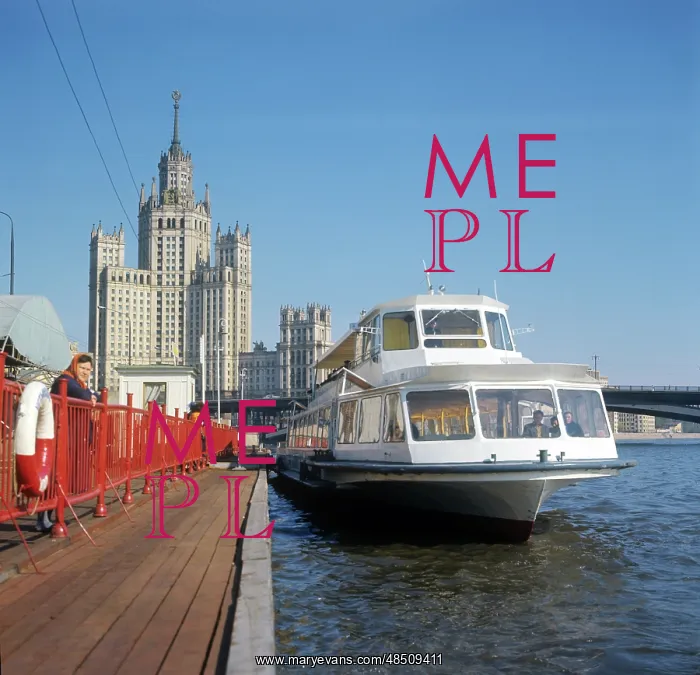: Motor ship Moskva, 1972 : Motor ship Moskva, 1972