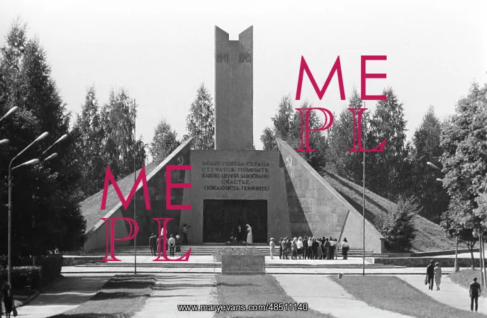: Mound of immortality in Smolensk, 1983 : Mound of immortality in Smolensk, 1983