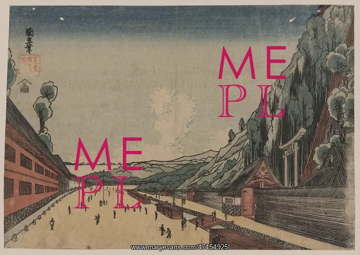 : Mount Atago at Shiba : Mount Atago at Shiba