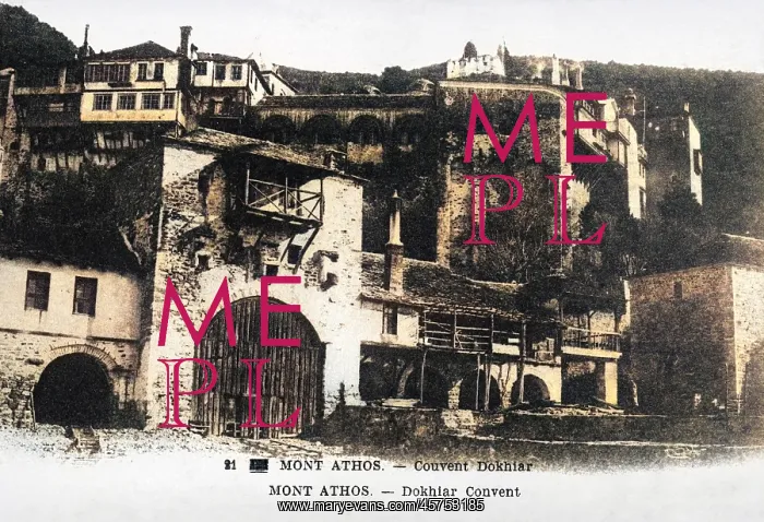 : Mount Athos Convent : Mount Athos Convent
