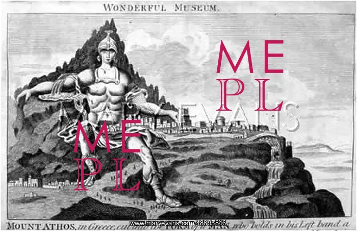 : Mount Athos shaped as Alexander the Great : Mount Athos shaped as Alexander the Great