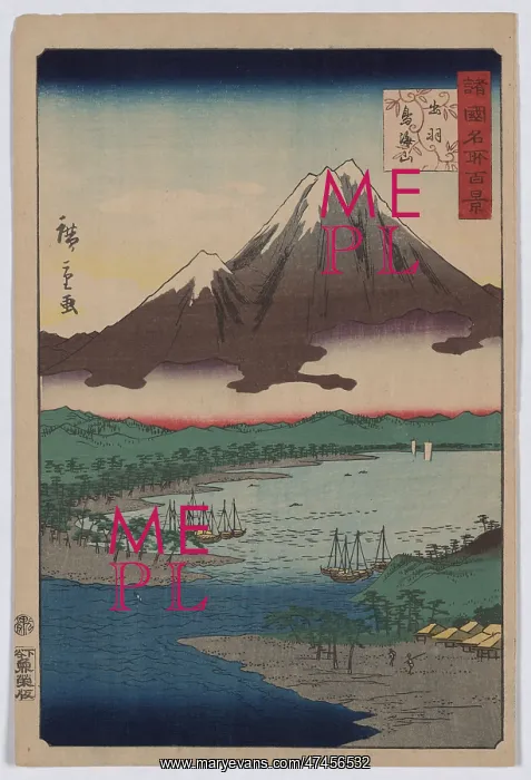 : Mount Chokai in Dewa Province : Mount Chokai in Dewa Province