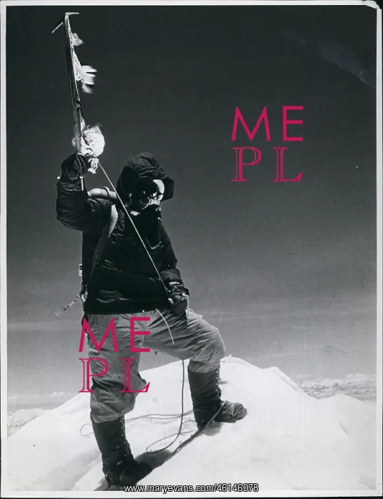 : Mount Everest : Mount Everest
