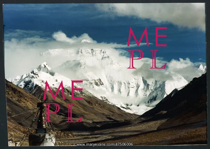 : MOUNT EVEREST / TIBET / C20 : MOUNT EVEREST / TIBET / C20