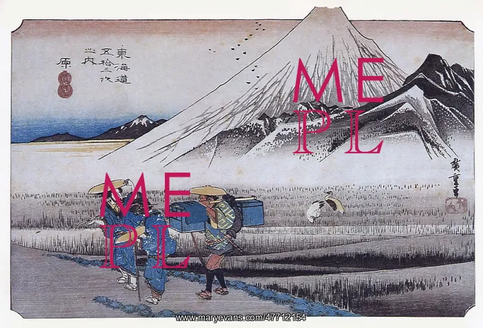  : Mount Fuji, by Hiroshige
