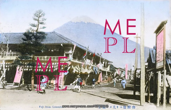 : Mount Fuji, Japan - from Gotemba : Mount Fuji, Japan - from Gotemba