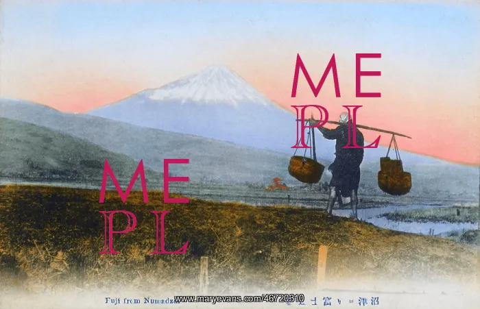 : Mount Fuji, Japan - from Numadzu : Mount Fuji, Japan - from Numadzu