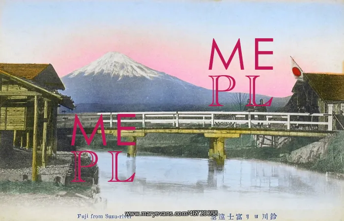 : Mount Fuji, Japan - from the Suzu River : Mount Fuji, Japan - from the Suzu River
