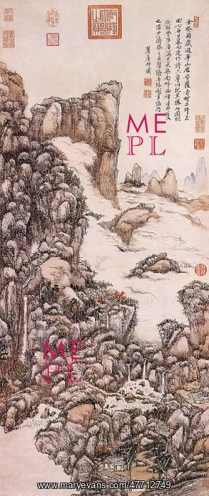 : Mount Hua : Mount Hua