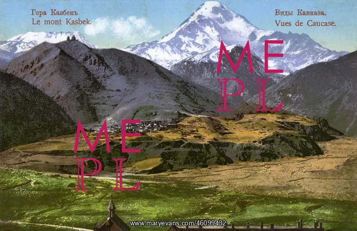 : Mount Kazbek, Kazbegi District, Caucasus : Mount Kazbek, Kazbegi District, Caucasus