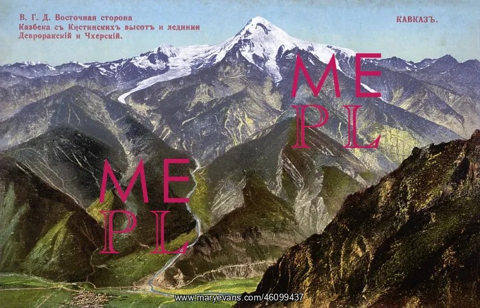 : Mount Kazbek, Kazbegi District, Caucasus : Mount Kazbek, Kazbegi District, Caucasus