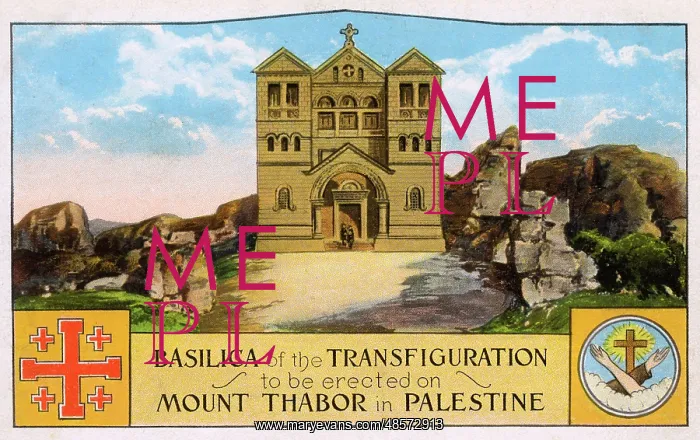 : Mount Tabor Basilica, near Nazareth, Northern Israel : Mount Tabor Basilica, near Nazareth, Northern Israel