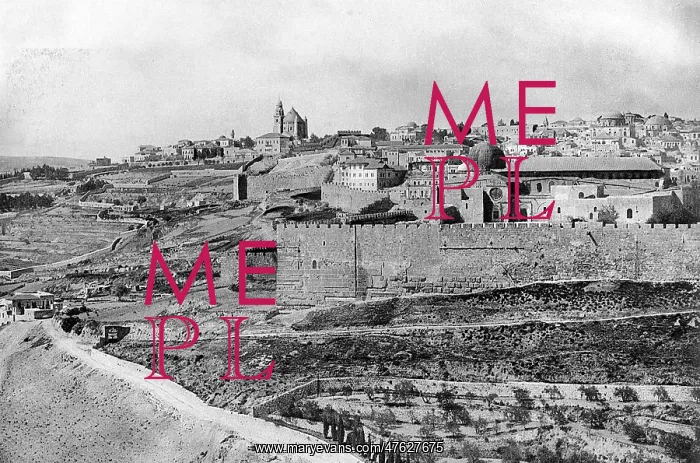 : Mount Zion and Temple area, Jerusalem : Mount Zion and Temple area, Jerusalem