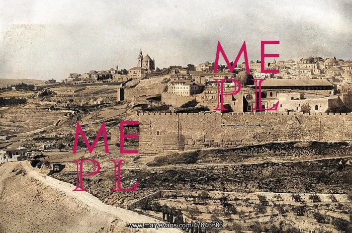 : Mount Zion and Temple area, Jerusalem : Mount Zion and Temple area, Jerusalem