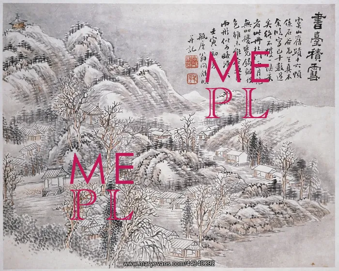 : Mountain landscape with buildings : Mountain landscape with buildings