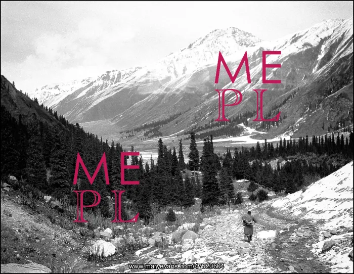 : Mountain scene in Kashgar, western China : Mountain scene in Kashgar, western China