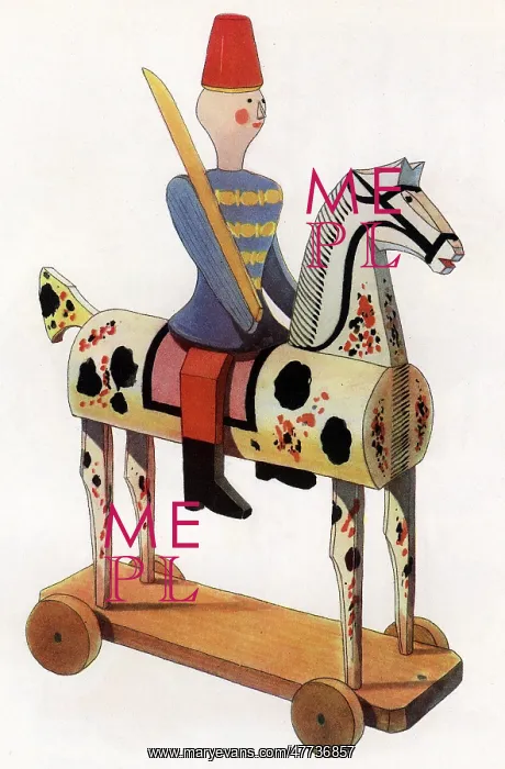 : Mounted Soldier and Sword : Mounted Soldier and Sword