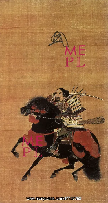  : Mounted Warrior