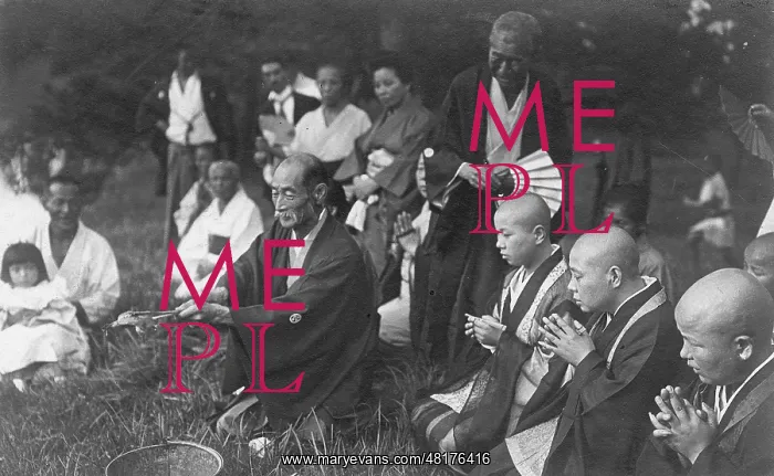 : Mourning for the Japanese Emperor Mutsuhito, 1912 : Mourning for the Japanese Emperor Mutsuhito, 1912