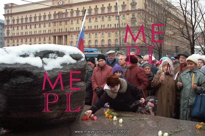 : Mourning procession in Lubyanka Square, 1991 : Mourning procession in Lubyanka Square, 1991