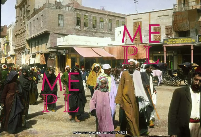 : Mouski in Cairo : Mouski in Cairo