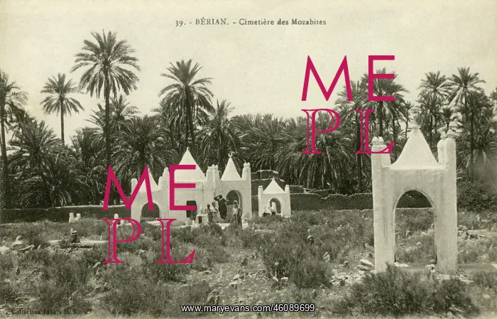 : Mozabite Cemetery, Berriane : Mozabite Cemetery, Berriane