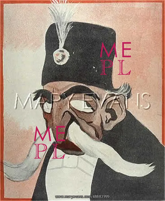: MOZAFFAR OD-DIN SHAH IRA : MOZAFFAR OD-DIN SHAH IRA