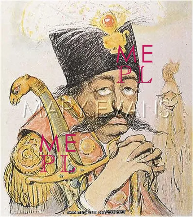 : MOZAFFAR OD-DIN SHAH IRA : MOZAFFAR OD-DIN SHAH IRA
