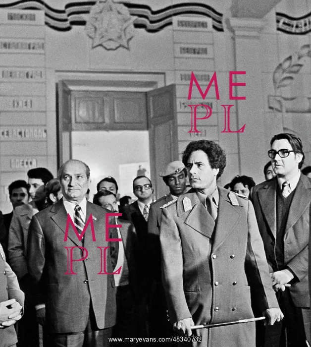 : Muammar al-Gaddafi, 1976 : Muammar al-Gaddafi, 1976