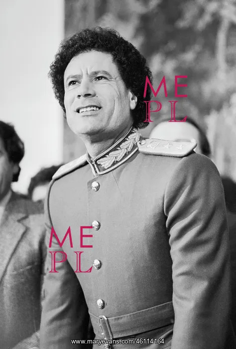 : Muammar al - Gaddafi : Muammar al - Gaddafi