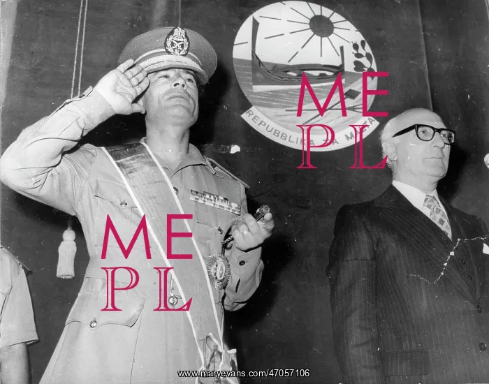 : Muammar Gaddafi 1942 2011 Libyan Leader : Muammar Gaddafi 1942 2011 Libyan Leader