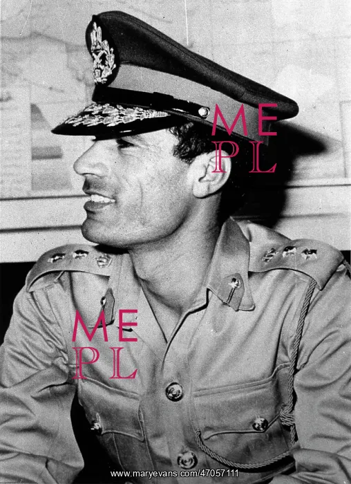: Muammar Gaddafi 1942 2011 Libyan Leader : Muammar Gaddafi 1942 2011 Libyan Leader