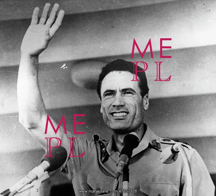 : Muammar Gaddafi 1942 2011 Libyan Leader : Muammar Gaddafi 1942 2011 Libyan Leader