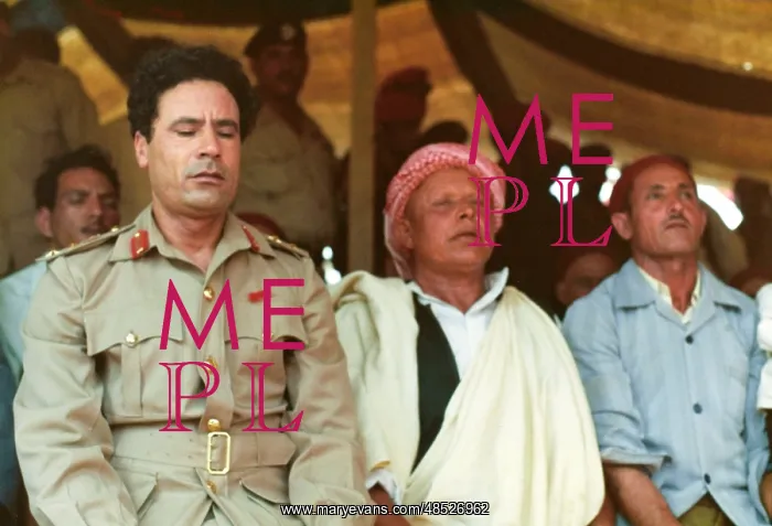 : Muammar Gaddafi and Men praying - Sousa, Libya : Muammar Gaddafi and Men praying - Sousa, Libya