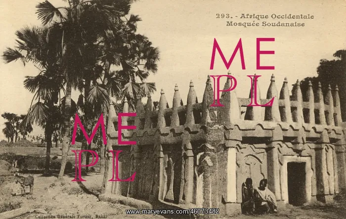 : Mudbrick Mosque in Senegal, Africa : Mudbrick Mosque in Senegal, Africa