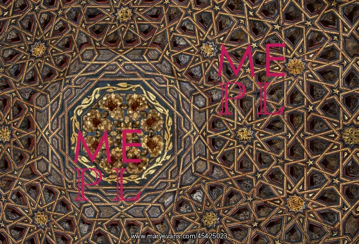 : Mudejar ceiling, Chateau de Villandry, Loire Valley, France : Mudejar ceiling, Chateau de Villandry, Loire Valley, France
