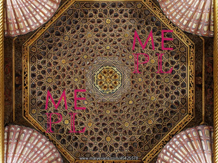 : Mudejar ceiling, Chateau de Villandry, Loire Valley, France : Mudejar ceiling, Chateau de Villandry, Loire Valley, France