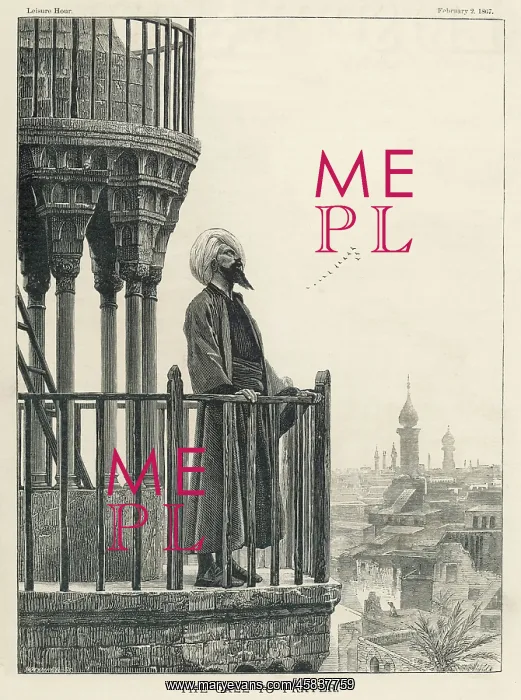 : MUEZZIN CALLING : MUEZZIN CALLING
