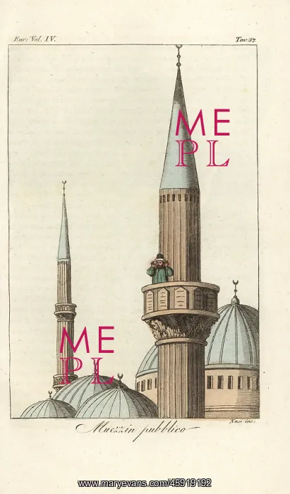 : Muezzin in a minaret performing the call to prayer : Muezzin in a minaret performing the call to prayer