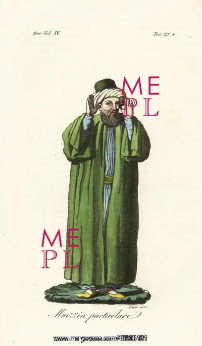 : Muezzin performing the call to prayer or adhan : Muezzin performing the call to prayer or adhan