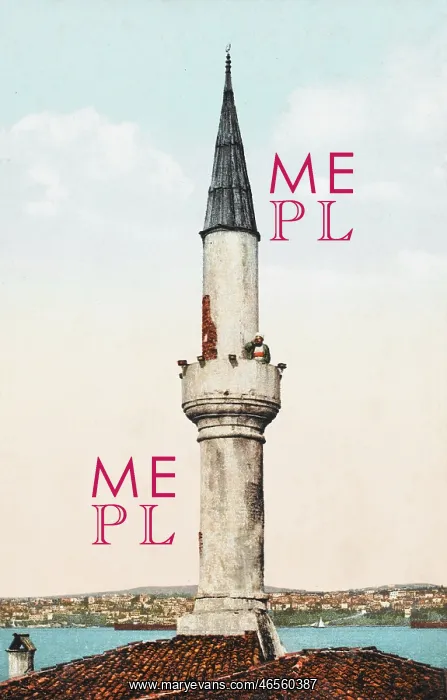 : Muezzin - Call to Prayer, Constantinople : Muezzin - Call to Prayer, Constantinople
