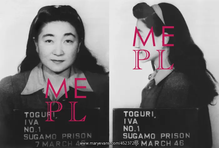 : Mugshot of Iva Toguri (1906-2006), Japanese-American ? : Mugshot of Iva Toguri (1906-2006), Japanese-American ?