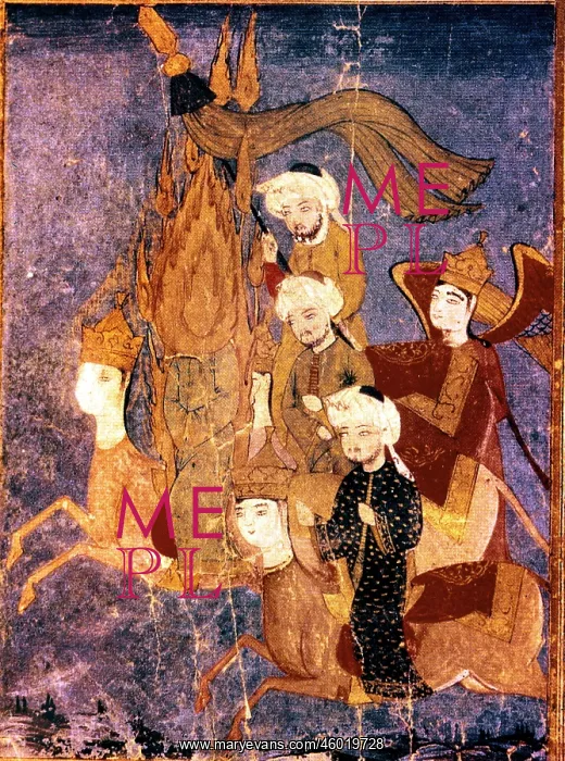 : Muhammad (Abu al Kasim Muhammad ibn Abdallah) : Muhammad (Abu al Kasim Muhammad ibn Abdallah)